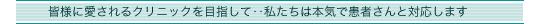 �F�l�Ɉ������N���j�b�N��ڎw���ād�������͖{�C�Ŋ��҂���ƑΉ����܂�